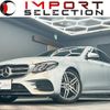 mercedes-benz e-class 2017 quick_quick_213045C_WDD2130452A257062 image 1