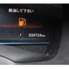 honda shuttle 2016 -HONDA--Shuttle DAA-GP7--GP7-1033725---HONDA--Shuttle DAA-GP7--GP7-1033725- image 18