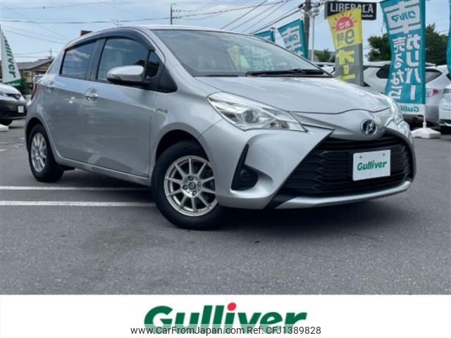 toyota vitz 2019 -TOYOTA--Vitz DAA-NHP130--NHP130-4014355---TOYOTA--Vitz DAA-NHP130--NHP130-4014355- image 1