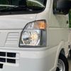 nissan clipper-truck 2025 CFJ1761207 image 13