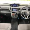 suzuki solio 2017 -SUZUKI--Solio DAA-MA36S--MA36S-161530---SUZUKI--Solio DAA-MA36S--MA36S-161530- image 2