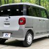 daihatsu move-canbus 2022 CFJ1792446 image 17