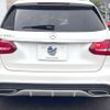 mercedes-benz c-class-station-wagon 2017 CFJ1716714 image 16