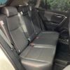 toyota rav4 2023 CFJ1792526 image 10
