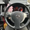 nissan serena 2009 -NISSAN--Serena DBA-CC25--CC25-278949---NISSAN--Serena DBA-CC25--CC25-278949- image 17