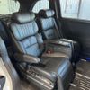 honda odyssey 2024 CFJ1802480 image 5