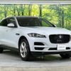 jaguar f-pace 2016 quick_quick_DC2NA_SADCA2AN8HA048288 image 20
