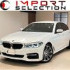 bmw 5-series 2018 quick_quick_JA20_WBAJA52070WC08725 image 1