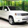 honda crossroad 2007 CFJ1784353 image 17