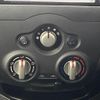 nissan note 2015 quick_quick_E12_E12-359371 image 7