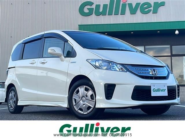 honda freed 2012 -HONDA--Freed DAA-GP3--GP3-1063951---HONDA--Freed DAA-GP3--GP3-1063951- image 1