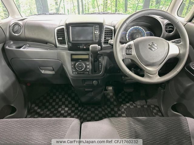 suzuki spacia 2014 CFJ1760232 image 2