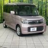 suzuki spacia 2016 -SUZUKI--Spacia DAA-MK42S--MK42S-531016---SUZUKI--Spacia DAA-MK42S--MK42S-531016- image 17