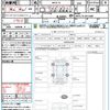toyota yaris-cross 2021 quick_quick_MXPJ10_MXPJ10-3013588 image 21