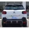 citroen c3 2019 -CITROEN--Citroen C3 3BA-A8HN05--VF72RHNPXK4457122---CITROEN--Citroen C3 3BA-A8HN05--VF72RHNPXK4457122- image 8