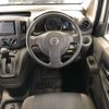 nissan nv200-vanette 2016 -NISSAN--NV200 DBF-VM20--VM20-097348---NISSAN--NV200 DBF-VM20--VM20-097348- image 7