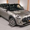 mini mini-others 2016 -BMW 【名変中 】--BMW Mini WG20--03C10154---BMW 【名変中 】--BMW Mini WG20--03C10154- image 22