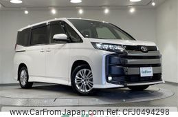 toyota noah 2022 -TOYOTA--Noah 6BA-MZRA90W--MZRA90-0004731---TOYOTA--Noah 6BA-MZRA90W--MZRA90-0004731-