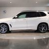 bmw x5 2021 CFJ0103396 image 6