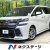toyota vellfire 2017 CFJ1751399 image 1