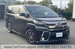 toyota vellfire 2017 -TOYOTA--Vellfire DBA-AGH35W--AGH35-0016592---TOYOTA--Vellfire DBA-AGH35W--AGH35-0016592-