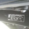 toyota camry 2015 -TOYOTA--Camry DAA-AVV50--AVV50-1045630---TOYOTA--Camry DAA-AVV50--AVV50-1045630- image 31