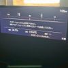mazda cx-5 2021 CFJ1788046 image 3