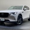 mazda mazda-others 2023 CFJ1767650 image 13