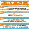 suzuki hustler 2016 CARSENSOR_JP_AU6296856627 image 49