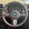 bmw 1-series 2017 -BMW--BMW 1 Series DBA-1S30--WBA1S920105H00225---BMW--BMW 1 Series DBA-1S30--WBA1S920105H00225- image 11