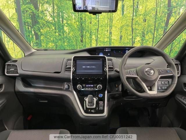 nissan serena 2019 -NISSAN--Serena DAA-HFC27--HFC27-040925---NISSAN--Serena DAA-HFC27--HFC27-040925- image 2