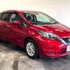 nissan note 2019 -NISSAN--Note DAA-HE12--HE12-268123---NISSAN--Note DAA-HE12--HE12-268123- image 18