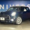 mini mini-others 2019 CFJ1629922 image 14