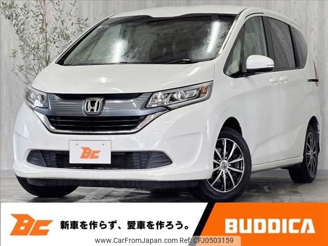 honda freed 2020 -HONDA--Freed 6AA-GB7--GB7-3113803---HONDA--Freed 6AA-GB7--GB7-3113803- image 1