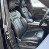 audi q7 2020 -AUDI--Audi Q7 3AA-4MDCBA--WAUZZZ4M8LD020859---AUDI--Audi Q7 3AA-4MDCBA--WAUZZZ4M8LD020859- image 24