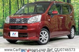 daihatsu move 2016 -DAIHATSU--Move DBA-LA160S--LA160S-0021452---DAIHATSU--Move DBA-LA160S--LA160S-0021452-