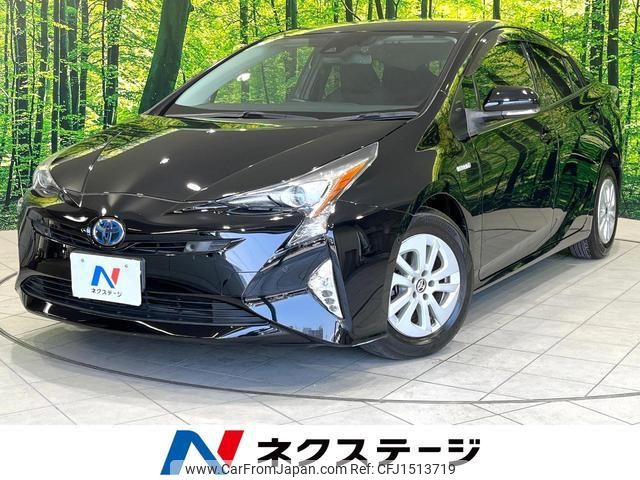 toyota prius 2018 CFJ1513719 image 1