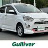toyota pixis-epoch 2023 -TOYOTA--Pixis Epoch 5BA-LA350A--LA350A-0046604---TOYOTA--Pixis Epoch 5BA-LA350A--LA350A-0046604- image 1