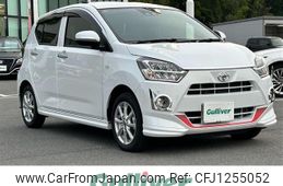 toyota pixis-epoch 2023 -TOYOTA--Pixis Epoch 5BA-LA350A--LA350A-0046604---TOYOTA--Pixis Epoch 5BA-LA350A--LA350A-0046604-