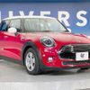 mini mini-others 2019 quick_quick_XU15M_WMWXU720X0TR62729 image 17
