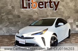 toyota prius 2021 quick_quick_ZVW51_ZVW51-6212519