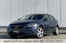 volvo v40 2017 -VOLVO--Volvo V40 DBA-MB4154T--YV1MV2920H2400284---VOLVO--Volvo V40 DBA-MB4154T--YV1MV2920H2400284-