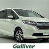 honda freed 2016 -HONDA--Freed DAA-GB7--GB7-1004145---HONDA--Freed DAA-GB7--GB7-1004145- image 1