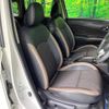 nissan note 2017 -NISSAN--Note DAA-HE12--HE12-033235---NISSAN--Note DAA-HE12--HE12-033235- image 9