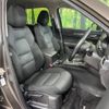 mazda cx-5 2018 -MAZDA--CX-5 3DA-KF2P--KF2P-204978---MAZDA--CX-5 3DA-KF2P--KF2P-204978- image 9