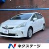 toyota prius-α 2013 -TOYOTA--Prius α DAA-ZVW41W--ZVW41-3248774---TOYOTA--Prius α DAA-ZVW41W--ZVW41-3248774- image 1