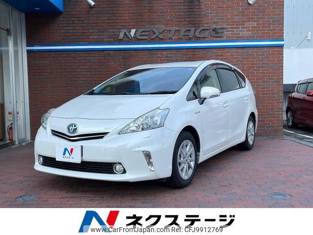 toyota prius-α 2013 -TOYOTA--Prius α DAA-ZVW41W--ZVW41-3248774---TOYOTA--Prius α DAA-ZVW41W--ZVW41-3248774- image 1