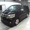 toyota alphard 2008 -TOYOTA--Alphard ANH10W--ANH10-0202473---TOYOTA--Alphard ANH10W--ANH10-0202473- image 5