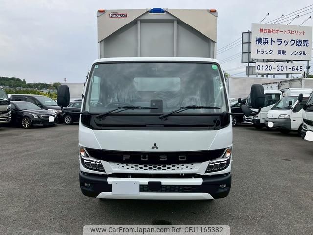 mitsubishi-fuso canter 2025 GOO_NET_EXCHANGE_0504302A30250517W001 image 2