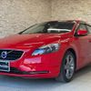 volvo v40 2014 quick_quick_MB4164T_YV1MV485BE2131875 image 1